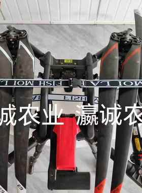 P150Pro p60pro 桨叶绑带 飞机转运绑带 束桨带植保无人机配件