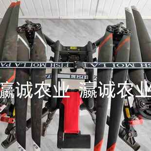 P150Pro p60pro 桨叶绑带 飞机转运绑带 束桨带植保无人机配件