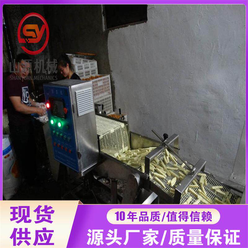 红薯条裹浆油炸流水线 槟榔芋头条油炸机 锅包肉上浆油炸设备