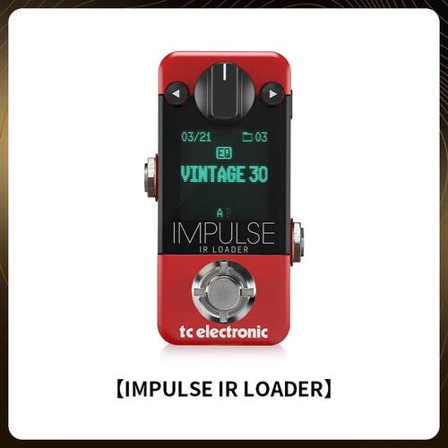 TC HELICON IMPULSE IR LOADER吉他箱体脉冲效果器单块音箱模拟 I