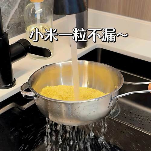 不锈钢过滤网超细孔家用洗米筛淘米神器厨房多功能筛面粉筛子
