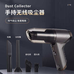便携式 除尘充气车载吸尘器 手持汽车吸尘器 桌面键盘毛发吸尘器