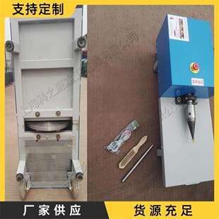 小型便携电动劈柴机液压木头柴木劈断机可移动式圆木劈柴设备