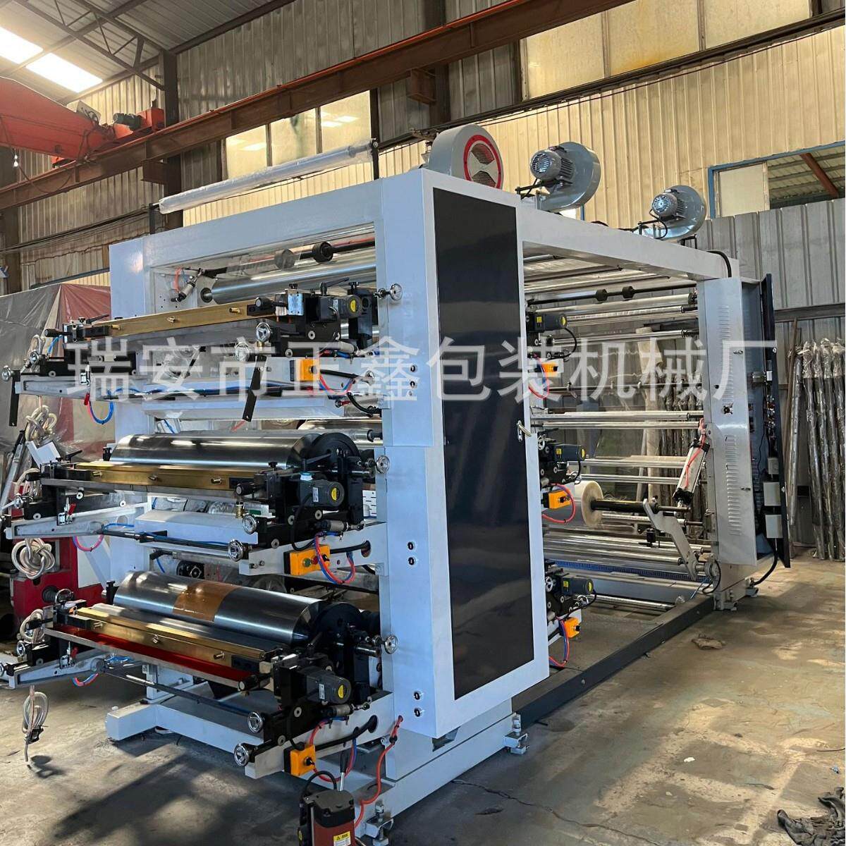 供应同步带柔速印刷机食品袋OPP膜塑料薄膜印刷机 易操作易对版