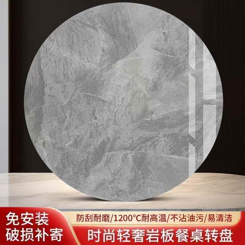 乌金木实木圆餐桌带转盘10人吃饭桌子圆形饭桌新中式家用岩板转盘