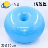 新款 花生健身按儿童感球统大号瑜平衡球 伽加厚防爆摩康复训练正品