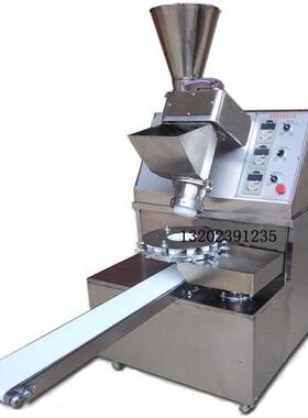 早餐店包子机生煎包机小笼包机器全自动商用小型自动包包子机