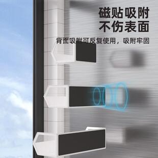 阳台洗衣机置物架侧收纳磁吸架子浴室洗衣间放洗衣液挂篮筐免打孔