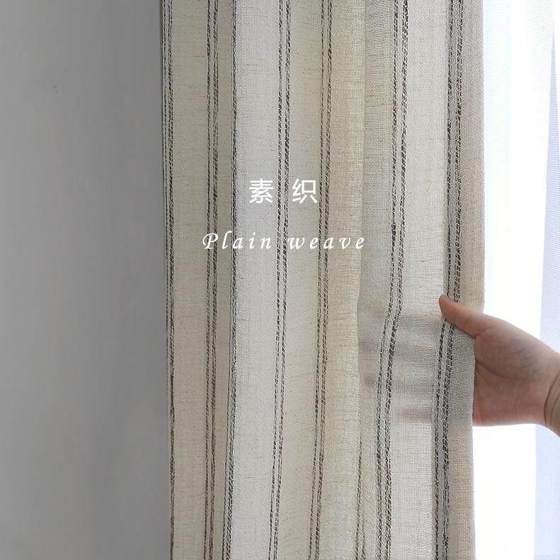 素织 亦布亦纱棉麻感中古新中式侘寂法式垂顺定制客厅阳台窗帘