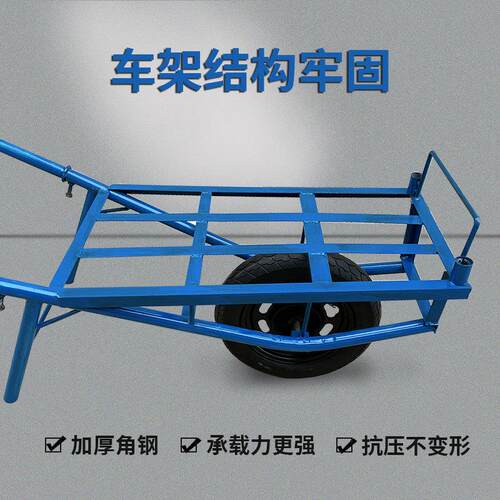 用独轮手推车搬运双果轮车山路适用推车工具可拆装农双轮平板车广