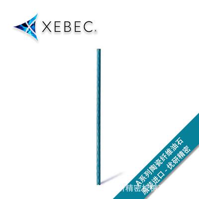 XEBEC锐必克陶瓷纤维油石圆棒型#800蓝色研磨油石P-B-30M