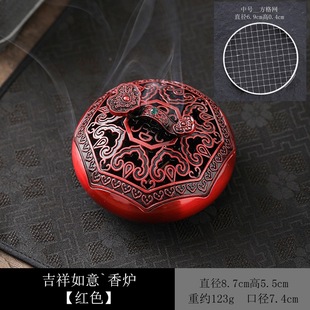 合金小号盘香炉家用仿古底座新款创意香道熏香炉酒店民宿跨境代发