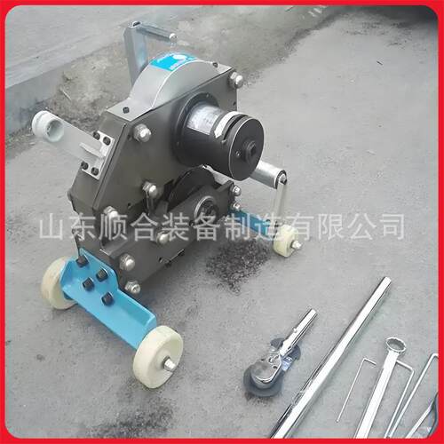 SCBC-3K矿用输送带切割机便携式输送带切割机煤矿井下手动切割机