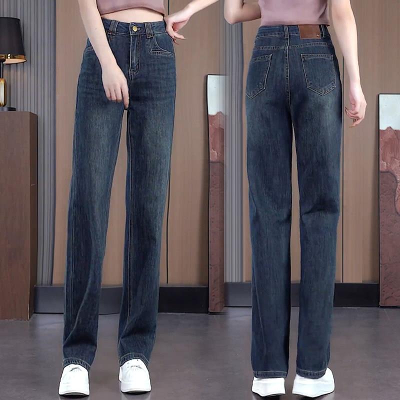 新品窄版直筒牛仔裤女2026秋季新款高腰显瘦休闲阔腿裤百搭垂感长