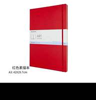 Moleskine drawing Book Sketchbook Sketchbook Design Illustration Drawing Watercolor Drawing Thin A thumbnail 7