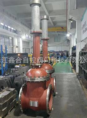 生产销售液动法兰闸阀高压高温阀门Z741H大口径闸阀铸钢材质WCB
