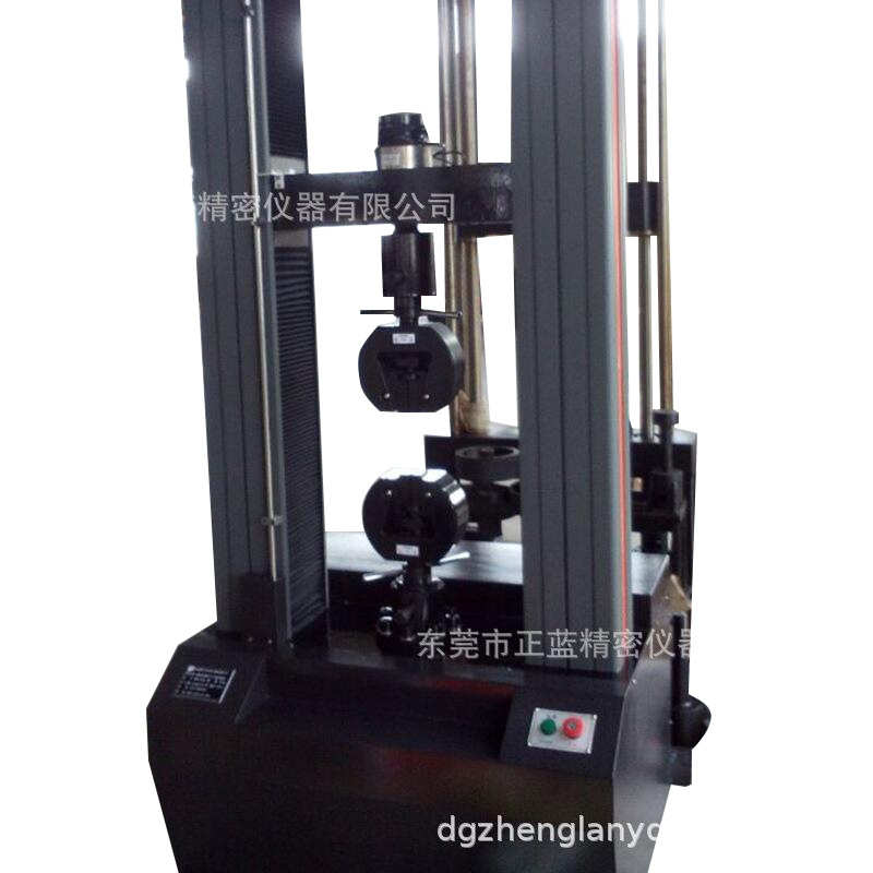 万能材料试验机 数显铝材拉力机 铝材铝制品拉力试验机 电脑型铝
