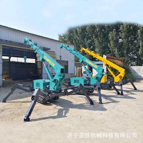 出售小型遥控式蜘蛛吊车 3吨小型履带吊机 折叠式蜘蛛吊起重机