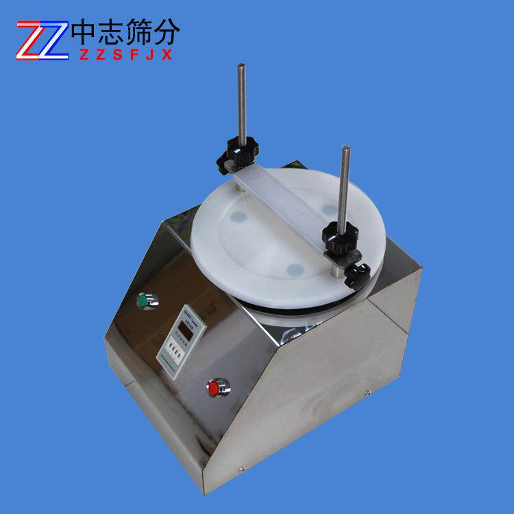 厂家供应食品实验室标准检验筛不锈钢试验筛200300型标准小型筛分