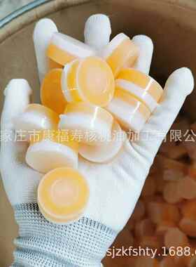 厂家供应10g木蜡油现货保养膏木制品保养膏白色膏黄色膏小瓶装