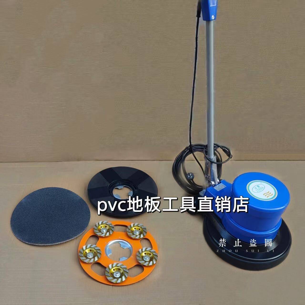 水泥地面磨地机地坪抛光机自流平打磨机水磨石混凝土打磨机图片