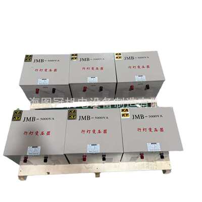 KKSG-5KVA单相矿用行灯照明变压器380V转220变110V36V24V12矿安证