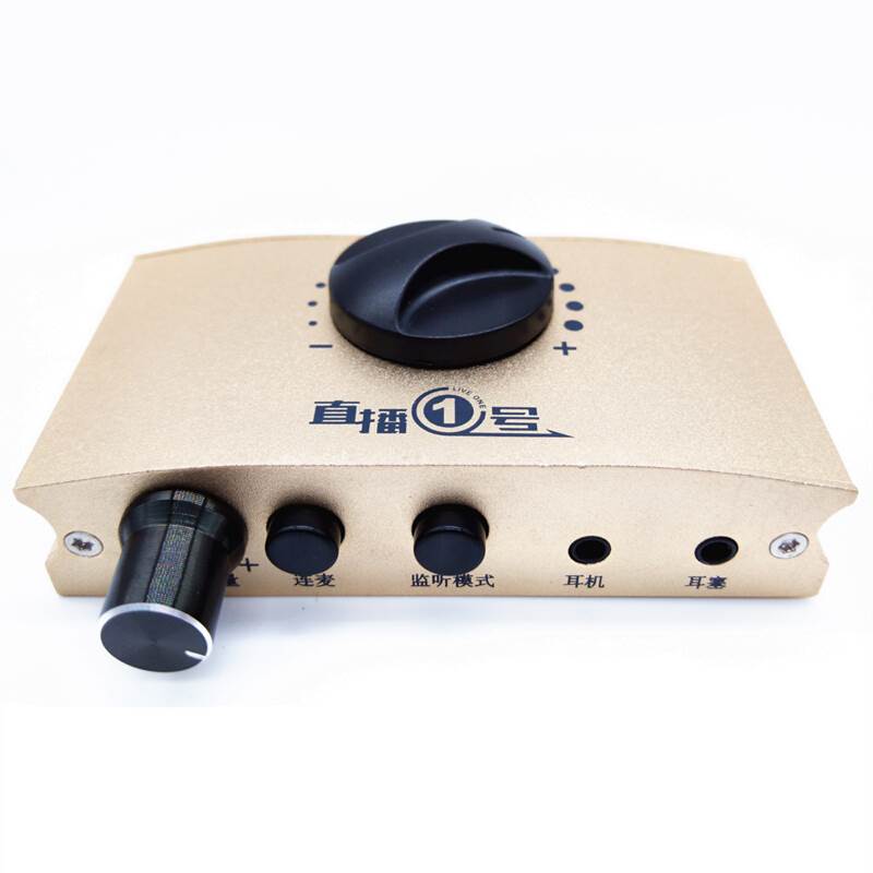 直播一号手机声卡通话连接线音频适配器直播声卡连麦转换器转接线|ruв категории компьютерное оборудование/дисплей/Компьютерная периферия, звуковая карта - от Buy2taobao.com для оказания профессиональной услуги покупки агента Taobao