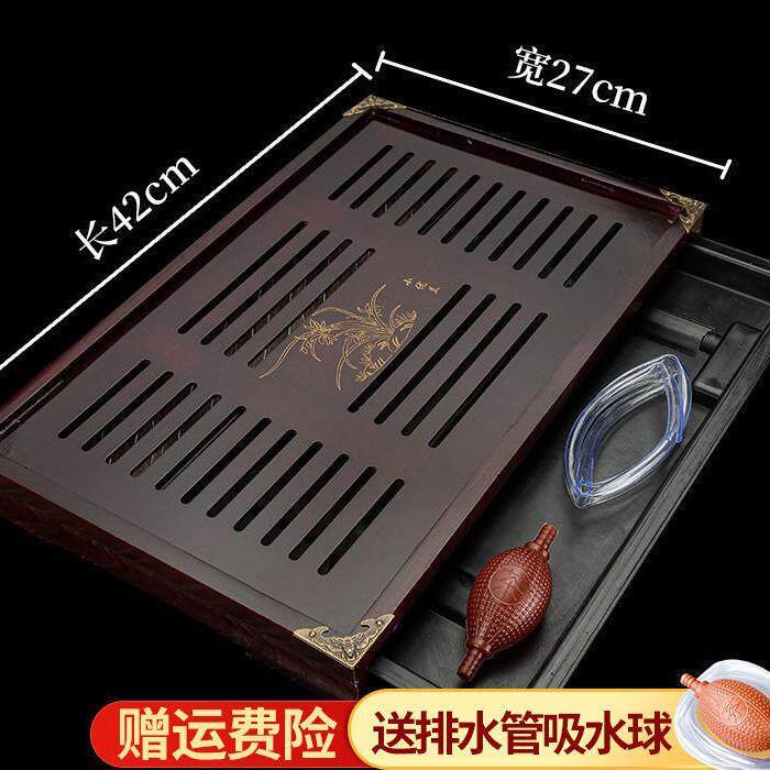 实木茶盘家用茶台新款带排水功夫茶具托盘套装塑料抽屉式储水茶海