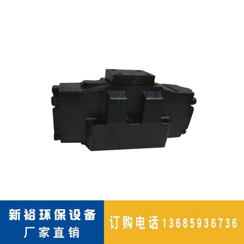 YB泥浆柱塞泵液动转向阀4WH16Y,YB陶瓷泥浆污水泵咸阳柱塞泵配件