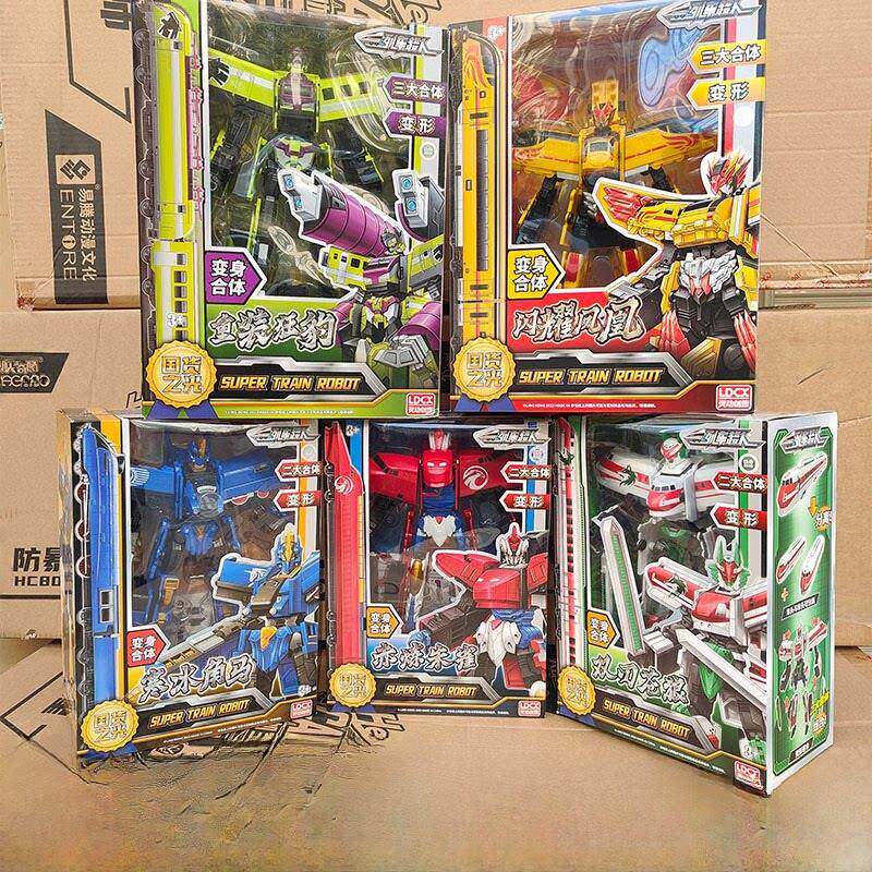 列车超人闪耀凤凰重装狂豹双刃苍狼天焰三合体变形高铁列车机器人