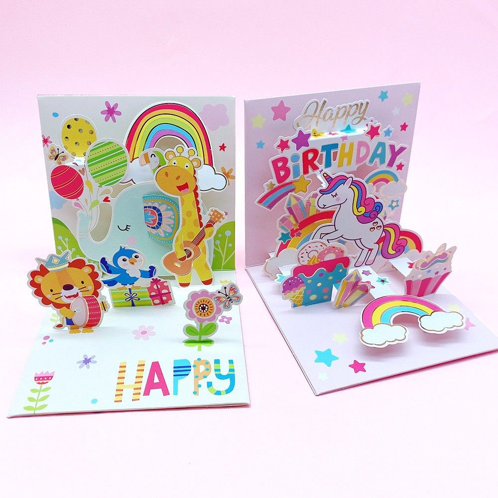卡通立体贺卡礼品幼儿园毕业礼物节日祝福卡动物手写留言3D卡片