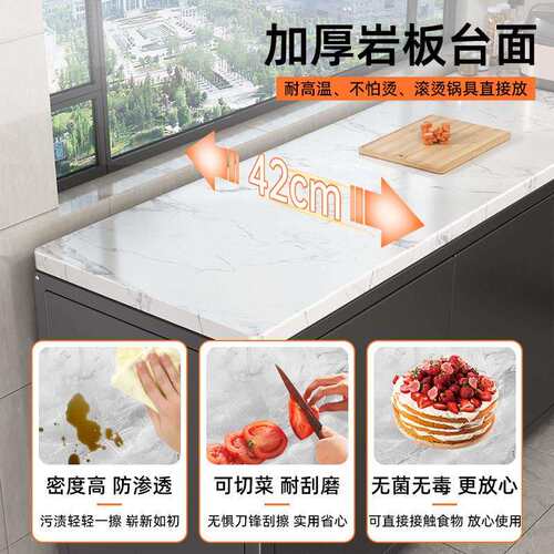 岩板厨餐边柜微波炉物收MLG-BSZD架多层房落地置橱柜多功能纳碗碟