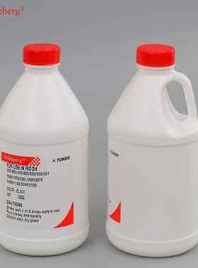 MPC2碳粉MPC2031MPC2/0312051/551/2030/050/22530/22550墨粉