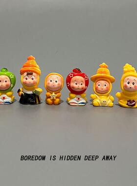 可爱星星崽桌面摆件泡泡吗特新款创意萌趣车载汽车内中控台装饰品