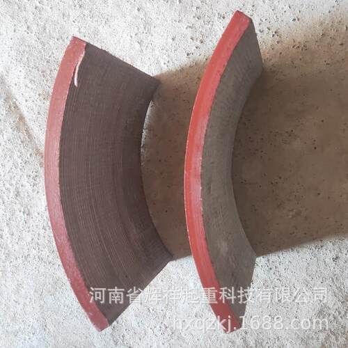 起重机刹车瓦背钢刹车瓦250*100*10型加厚刹车瓦