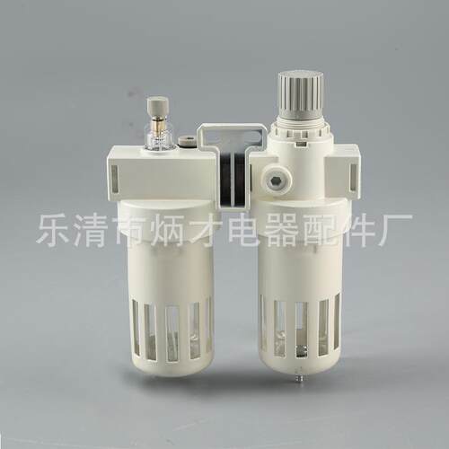 现货供应多规格二联件油水分离bfc系列2000-3000-4000气源处理器