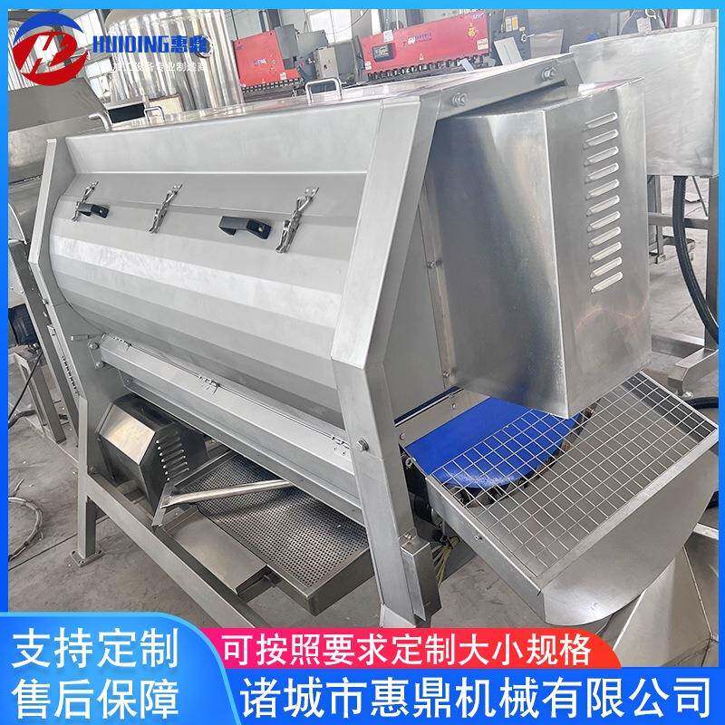 菠萝削皮机设备全自动土豆刀削机厂家供应胡萝卜削皮机设备