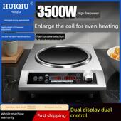 汇球家用凹面电磁炉3500W大功率炒菜锅猛火多功能防水一体电炒锅