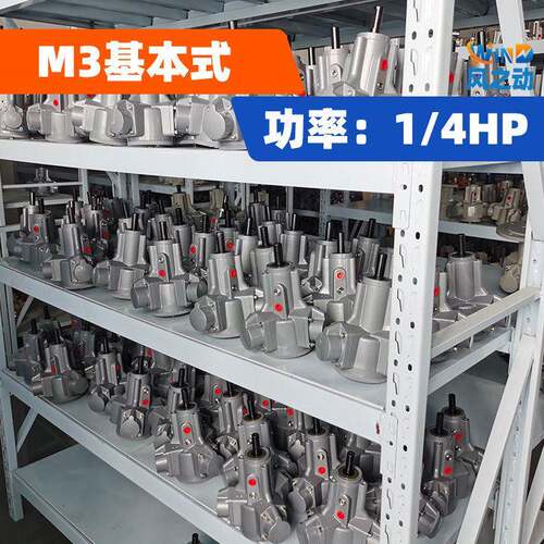 风之动1/4HP功率M-T活塞式气动马达安全防爆厂家直销现货充足