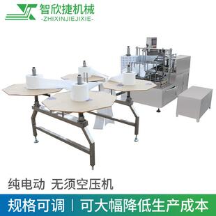 四列包眼擦拭边片高镜速机酒精棉片包装 机 机显示屏993用四封装