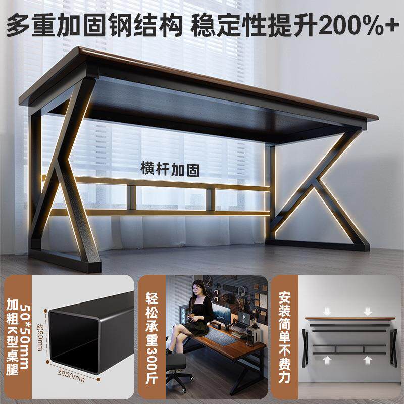 实木电学脑桌台式家用简约办桌卧竞室生书桌电桌长条AA27G71桌子