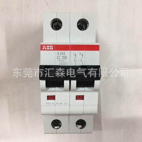 ABB低压开关漏电断路器GSH201 AC-C32/0.03 GSH201 AC-D16/0.03
