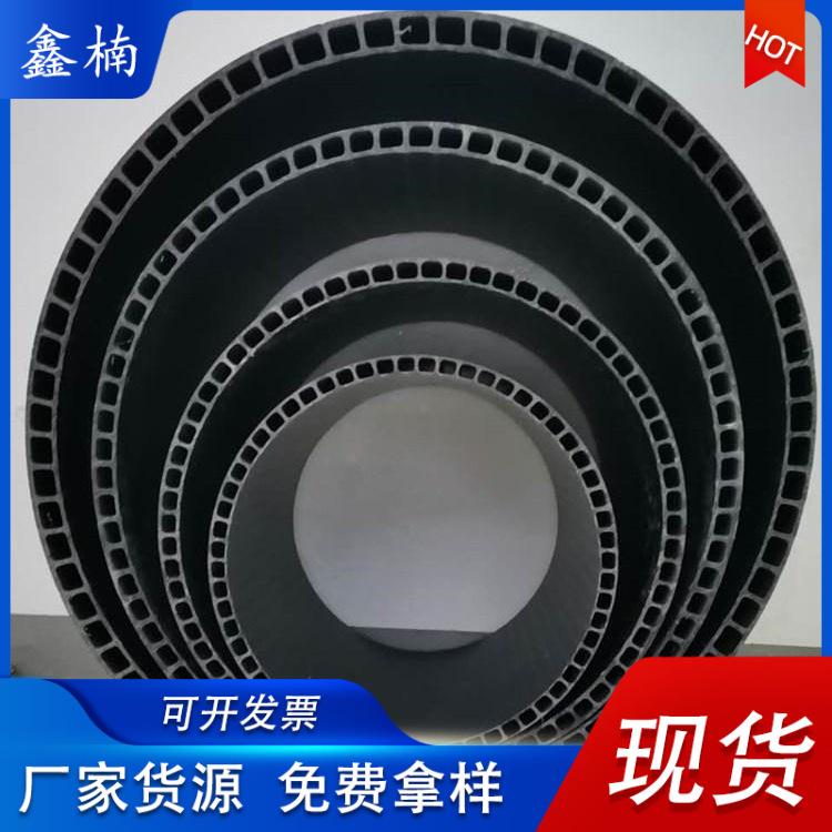 UPVC双层轴向中空壁管PVC中空壁排水管道pvc轴向型中空壁排污管