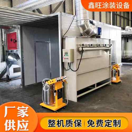 液化高温烤漆房 气静电喷LSQ炉固化 电加热高温烤箱 工业喷涂塑烤