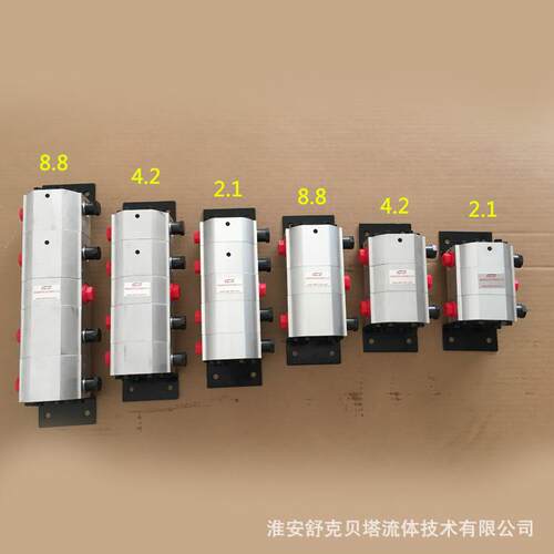 FMA-2R-4.2S系列铝合金齿轮分流器（齿轮分流马达）
