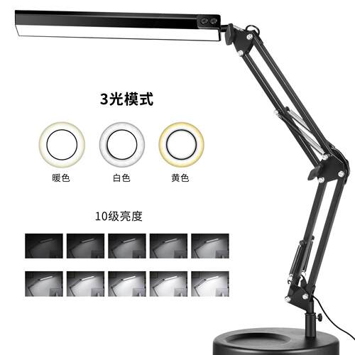 led机床工作仪器灯工厂机器照明灯具自由可调旋转灯厂家