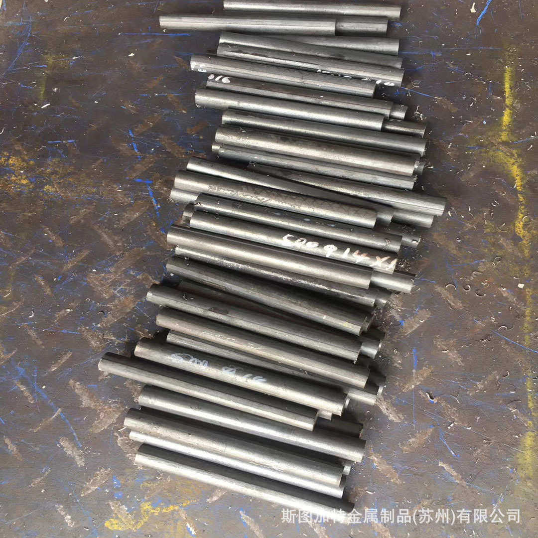 供应永兴XM-19（S20910）不锈钢棒  XM-19不锈钢圆钢 锻件 保探伤,金属材料及制品,角钢,淘宝优惠券,粉丝福利购,淘宝优惠卷