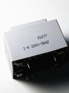 BINGZI T70/B S10-09 7-8 11-12 12V/5VA 1-6 50HZ兵字变压器220V