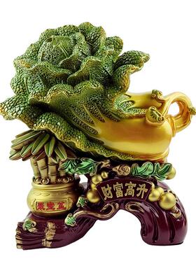 新款树脂仿彩铜财富高升大白菜摆件中式招财公司店铺开业礼品