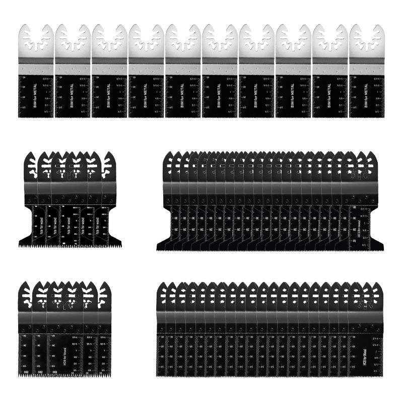 60件套高碳钢锯片套装万用宝多用途电动工具配件组合套装